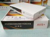 Đầu thu kĩ thuật số AVS+ 001