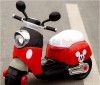 Xe máy điện Vespa cho trẻ