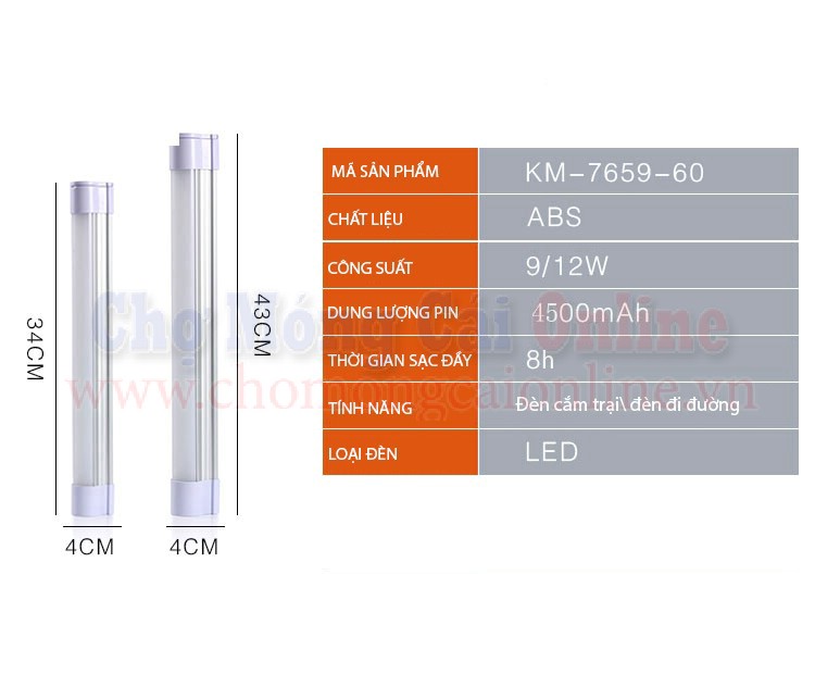 LED tuyp cam tay da nang DGD026 (9)