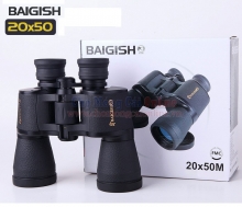 Ống nhòm Baigish 20x50