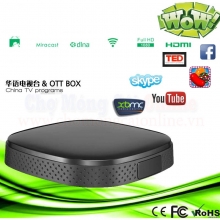 Android TV Box CMC-AT-758