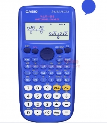 Máy tính học sinh Casio fx-82ES PLUS A