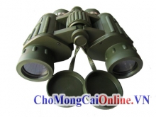 Ống nhòm Military 7x35WA