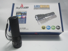 Đèn Pin SkyFire 8004